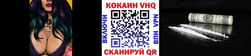 Бошки Шишки Сураж