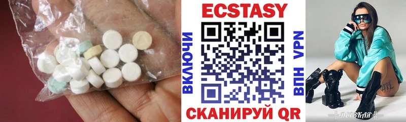 как найти закладки  Сураж  Ecstasy 250 мг 