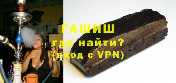 винт Балабаново
