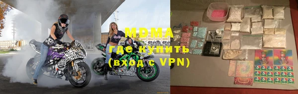 марки lsd Армянск