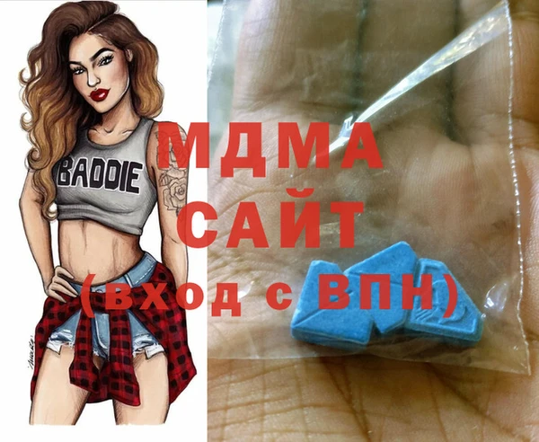 мяу мяу мука Баксан