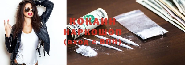 apvp Аркадак