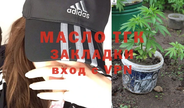 a pvp Алексин