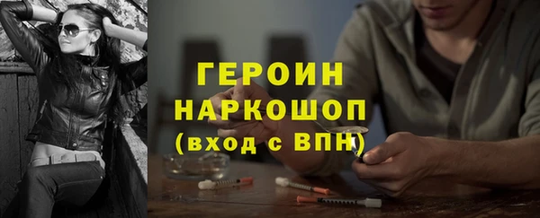 дживик Арсеньев