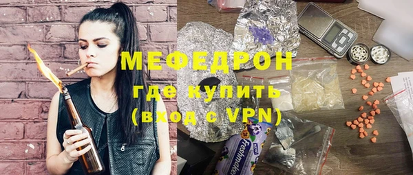 винт Балабаново