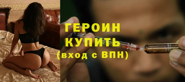 дживик Арсеньев