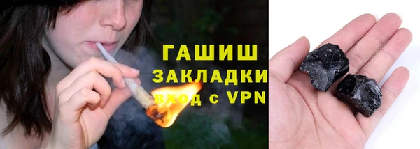apvp Аркадак