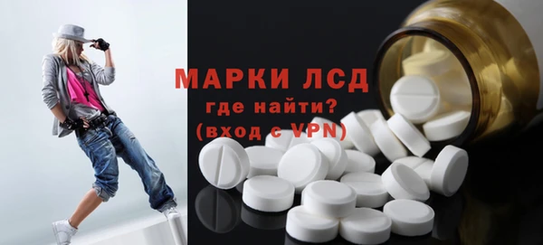 винт Балабаново