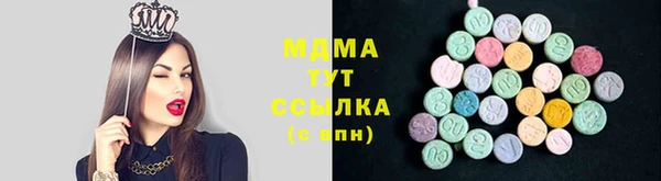 мяу мяу мука Баксан