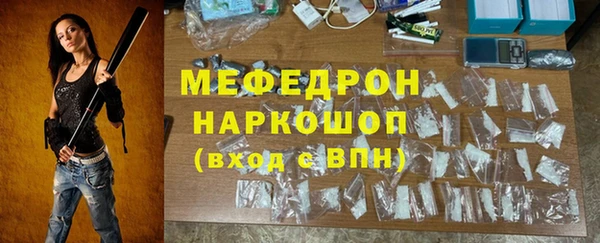 дживик Арсеньев