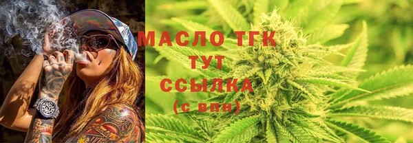 марки lsd Армянск