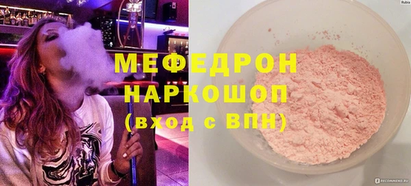 дживик Арсеньев