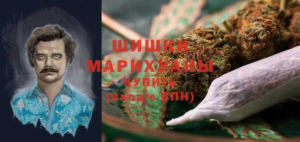марки lsd Армянск