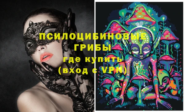 марки lsd Армянск
