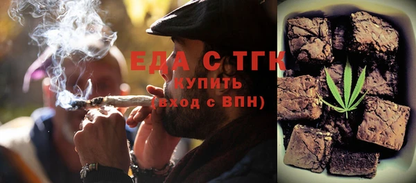 apvp Аркадак