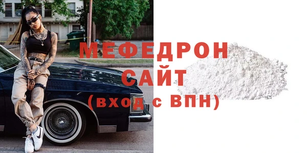 дживик Арсеньев