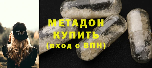 apvp Аркадак