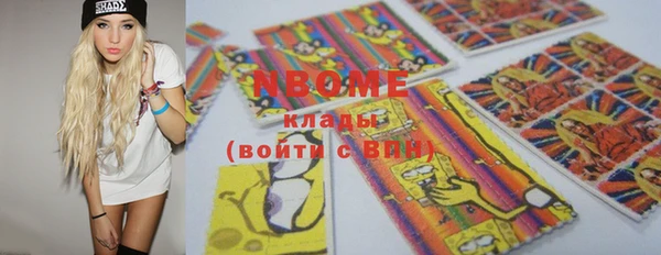 винт Балабаново