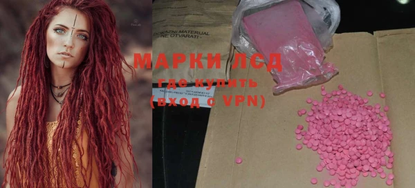 дживик Арсеньев