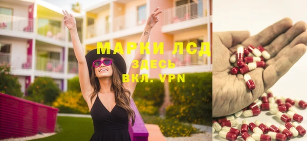 дживик Арсеньев