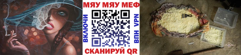 blacksprut онион как найти наркотики Сураж Мефедрон VHQ