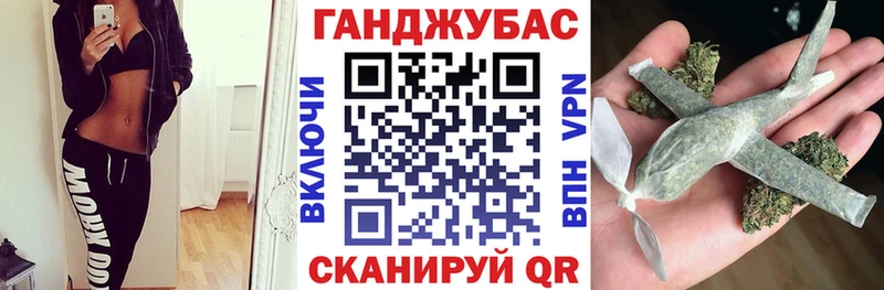 Марихуана Amnesia Сураж